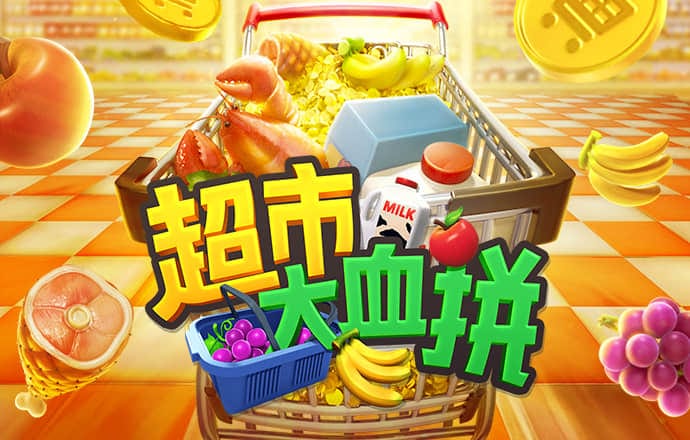 博尊官方网站下载手机版截图1